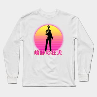 The Mad Dog Long Sleeve T-Shirt